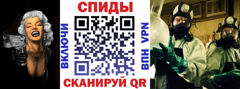 цены наркотик  гидра как зайти  Amphetamine Premium  Полярные Зори 