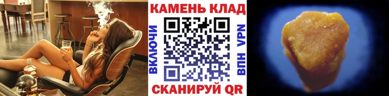 ГАШИШ гарик  Полярные Зори 