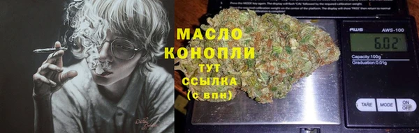 дмт Алзамай