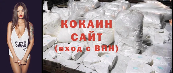 мяу мяу мука Армянск