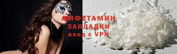 твердый Пролетарск