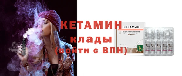 кокс Протвино