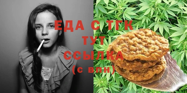 дмт Алзамай