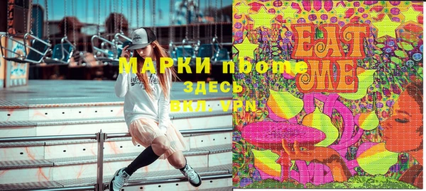 дмт Алзамай