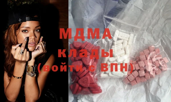 индика Алексеевка