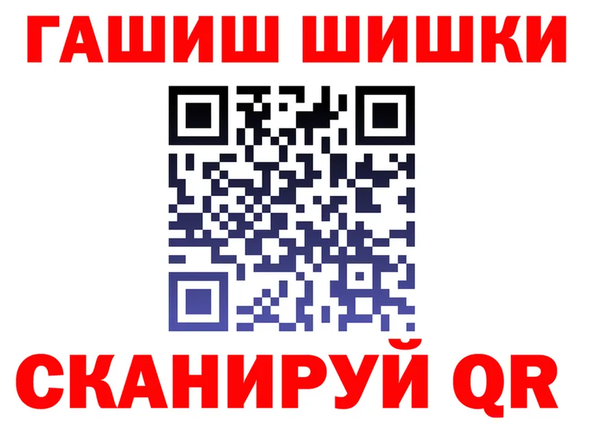 Alfa_PVP крисы CK зеркало это блэк спрут Полярные Зори