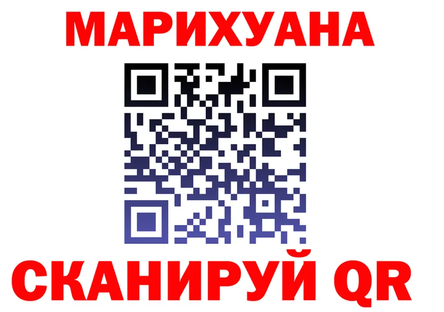 Метадон VHQ ссылка shop MEGA Полярные Зори