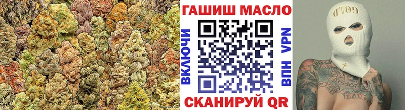 ТГК вейп с тгк кракен ONION Полярные Зори как найти закладки