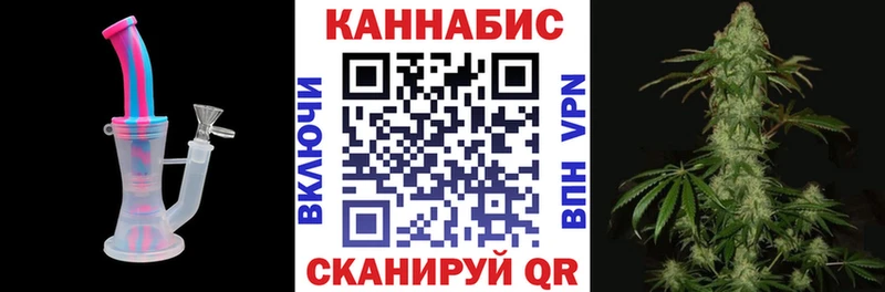 Бошки Шишки планчик  наркошоп  Полярные Зори 